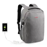 TIGERNU T-B3237U 15.6 Grey