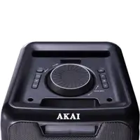 AKAI DJ-880 