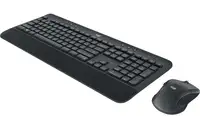 LOGITECH MK545 Advanced US BK 920-008923