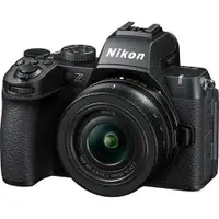 NIKON Z50 II + 16-50mm f/3.5-6.3 VR DX + 50-250mm f/4.5-6.3 VR DX