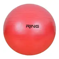 RING RX PIL55