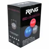 RING RX PIL55