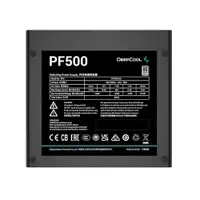 DEEPCOOL PF500