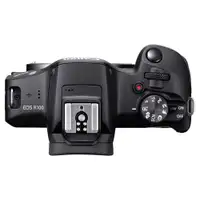 Canon EOS R100 + RF-S 18-45mm Travel kit