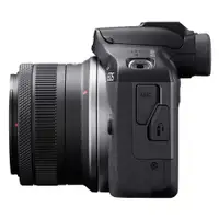 Canon EOS R100 + RF-S 18-45mm Travel kit