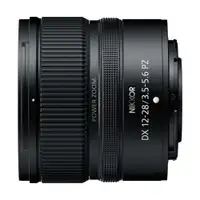 NIKON NIKKOR Z 12-28mm f/3.5-5.6 PZ VR DX