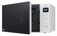 LG MS2032GASW