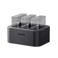 INSTA360 ACE SERIES FAST CHARGE HUB