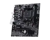 MSI PRO A520M-S