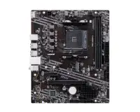 MSI PRO A520M-S