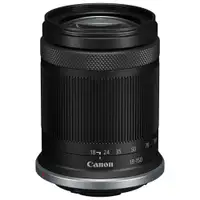 CANON EOS R7 + RF-S 18-150MM F3.5-6.3 IS STM
