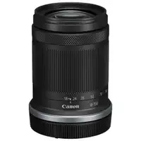 CANON EOS R7 + RF-S 18-150MM F3.5-6.3 IS STM