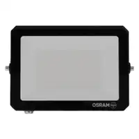 OSRAM  Floodlight reflektor LUX 50W 6500K IP65 crni