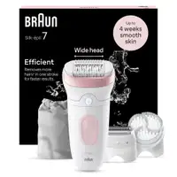 BRAUN LSE7-060FLMGBOX MN
