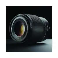 NIKON Z 50mm f/1.8 S NIKKOR