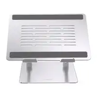 ORICO SE-SC31-SV-BP postolje za laptop