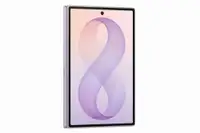 SAMSUNG Galaxy Z Fold8 12GB/256GB Lavender SM-F971BLVBEUC