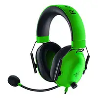 RAZER Gejmerske slušalice BlackShark V2 X (Zelena)