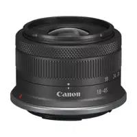 CANON EOS R100 18-45 + 55-210 6052C036AA
