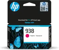 HP 938 Original Ink Cartridge Magenta (4S6X6PE)