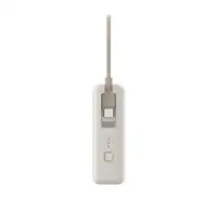 XIAOMI Power Bank 10000mAh 33W (Integrated Cable) Tan GL