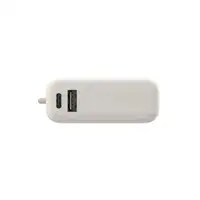 XIAOMI Power Bank 10000mAh 33W (Integrated Cable) Tan GL