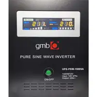 GEMBIRD UPS-PSW-1500VA GMB LONG