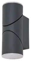 RABALUX Belfast, spoljna zidna.,LED 12,9W podesiv snop