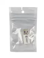 GEMBIRD USB 3.1 AM to Type-C CCP-USB3-AMCM-0M