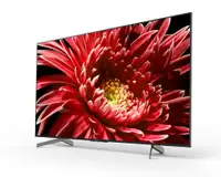 SONY KD75XG8596BAEP