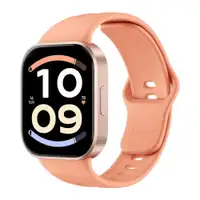 XIAOMI Redmi Watch 6 Active Rose Gold