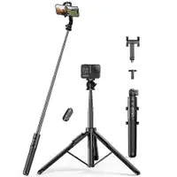 UGREEN Selfi Stick 3 u 1 LP586