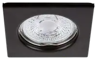 RABALUX Spot Relight, ugradna crna rozetna metal cetvrtasta