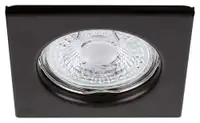 RABALUX Spot Relight, ugradna crna rozetna metal cetvrtasta