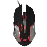 MEETION M915