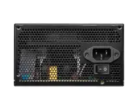 MSI MAG A500DN 500W