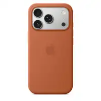 APPLE iPhone 17 Pro Silicone Case with MagSafe – Terra Cotta mgfj4zm/a