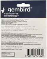 GEMBIRD Smart Card Reader CRDR-CT405 USB 2.0