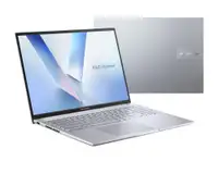 ASUS Vivobook 16 X1605VA-SH2557, 16" FHD, Intel Core9 270H, 24GB, 1TB SSD, FPR, Backlit, DOS, srebrna