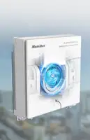 MAMIBOT W200