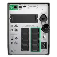 APC SMC1500IC Smart-Ups C 1500Va 230V