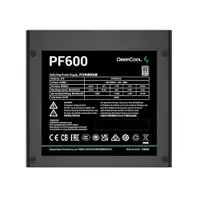 DEEPCOOL PF600