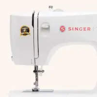 SINGER M2505 TRADITION II
