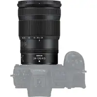 NIKON NIKKOR Objektiv Z 24-120mm f/4 S