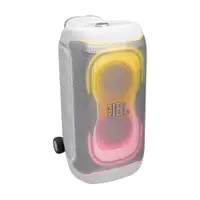 JBL Party Box 330 White