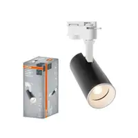 OSRAM Spot lampa TWO-TONE GU10,crna