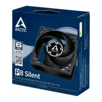 ARCTIC P8 Silent 5 pack ACFAN00301A 80mm Black