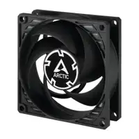 ARCTIC P8 Silent 5 pack ACFAN00301A 80mm Black
