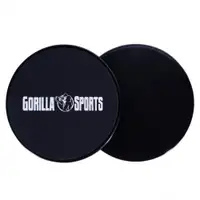 GORILLA SPORTS Slajder diskovi (Set od 2 diska)