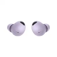 SAMSUNG GALAXY BUDS PRO 2 Lavender SM-R510NLVAEUC